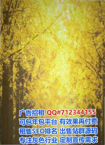 原平代妈桥梁门市部